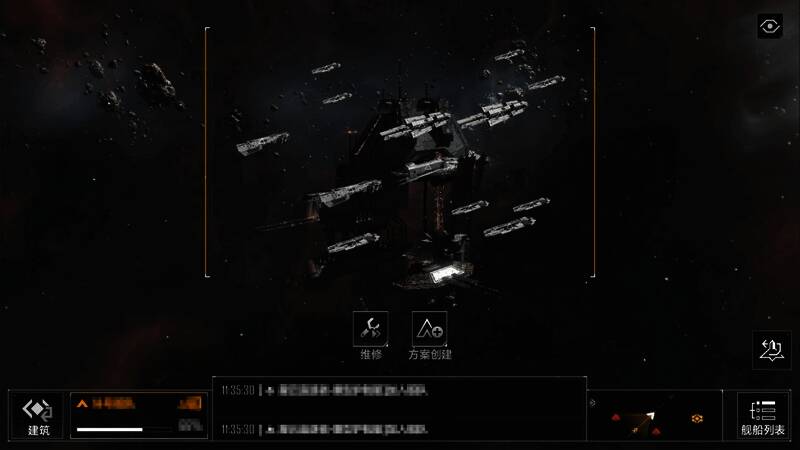 《无尽的拉格朗日》战略版本相关画面3