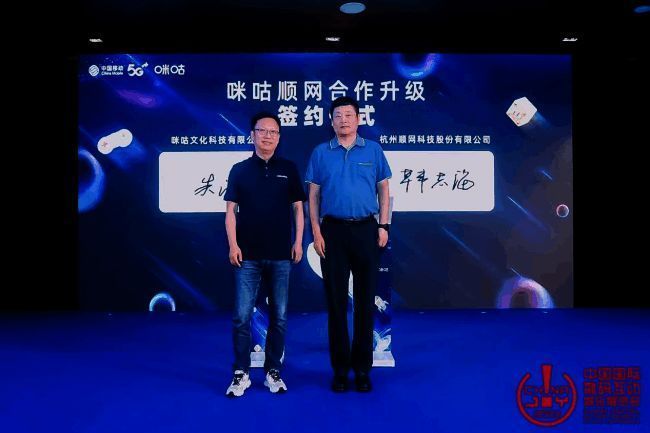 发布会现场相关图片1