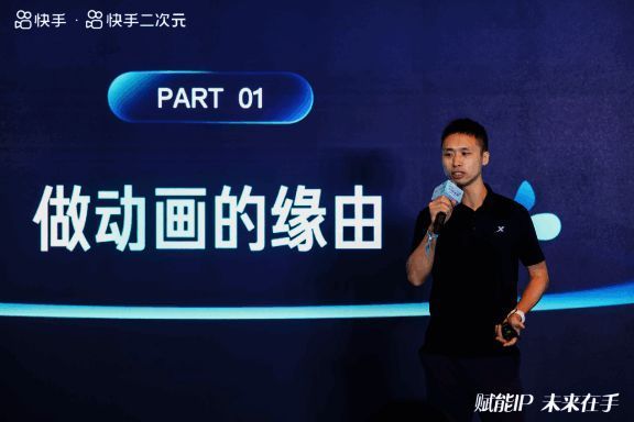 独立动画人谢浩凡及作品相关图片