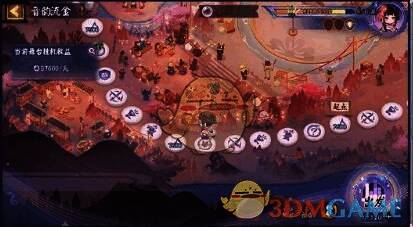 音韵流金活动画面