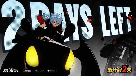 《飞吧龙骑士》游戏画面1