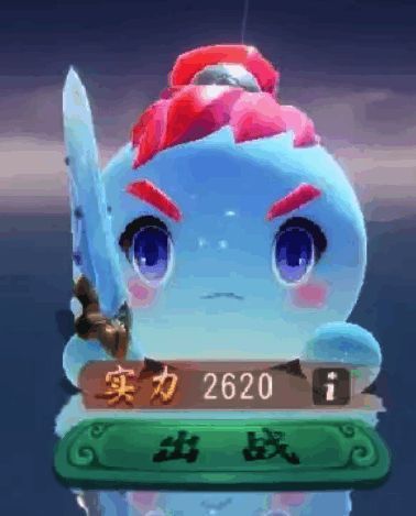 泡泡灵仙·剑侠客变身卡相关展示图片