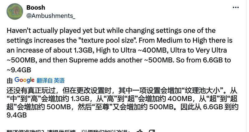 《夺宝奇兵：古老之圈》游戏画面另一角度相关图片