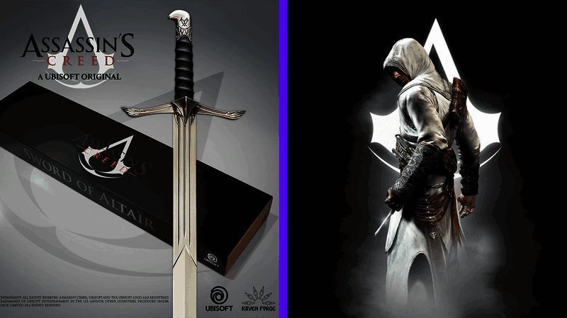 阿泰尔之剑复制品外观图