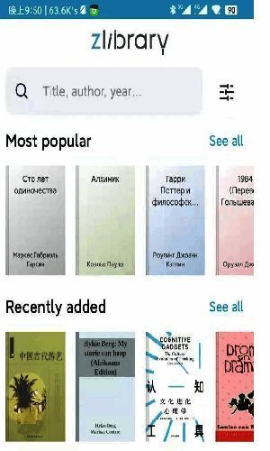 Zliabary相关图片2