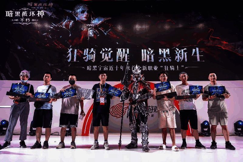 舞台互动活动现场