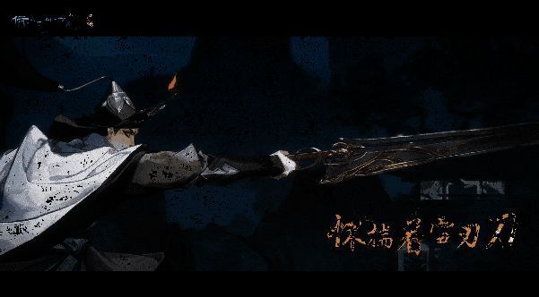 倩女幽魂手游战狂世界观PV精彩画面