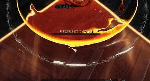 邢廷恩/马英俊逐影式技能示意图