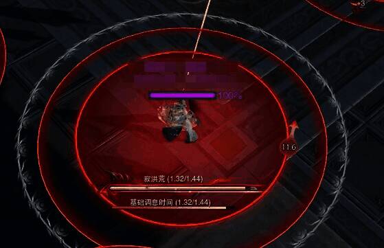 邢廷恩垂死挣扎技能示意图