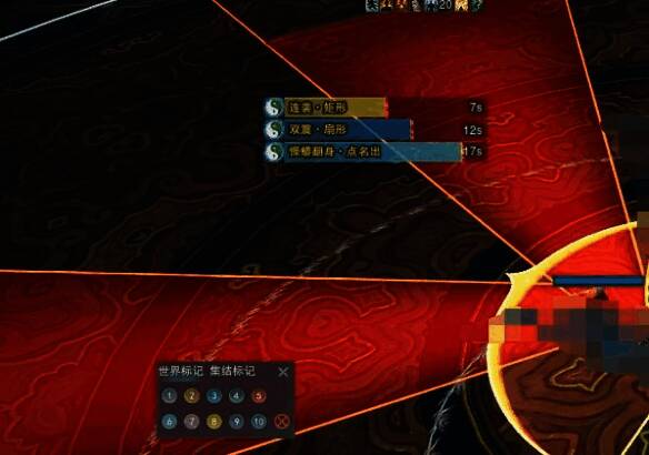 李系双震技能示意图