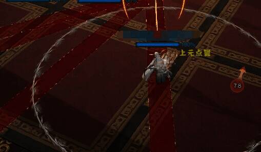 薛琢玉/杨玉环杀机技能示意图