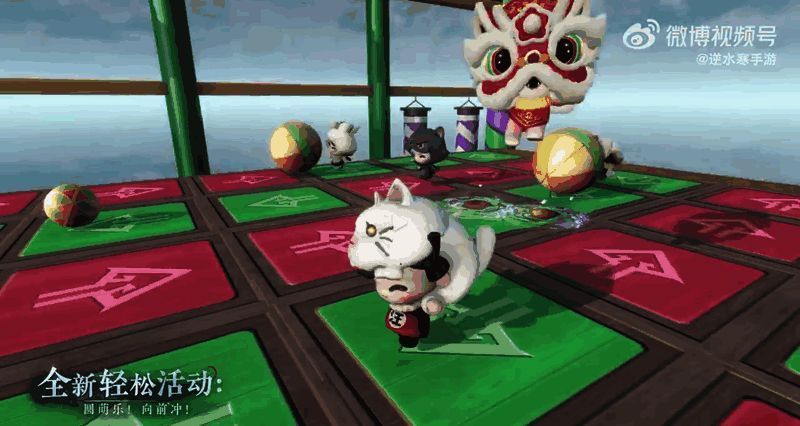 《逆水寒》手游与糖豆人玩法对比画面