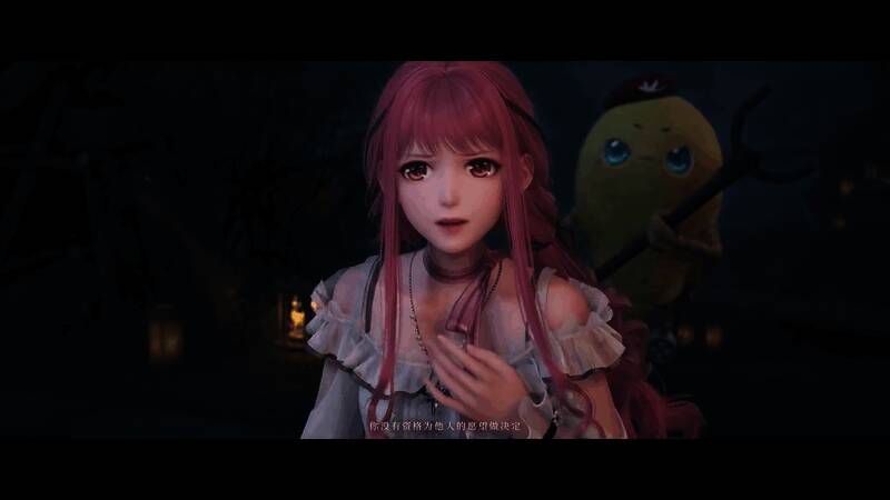 《无限暖暖》游戏截图5