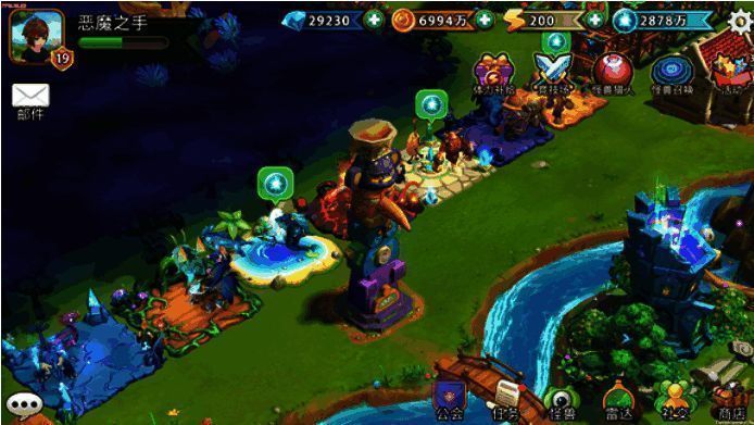 7阶段怪兽图腾岛上摆放图