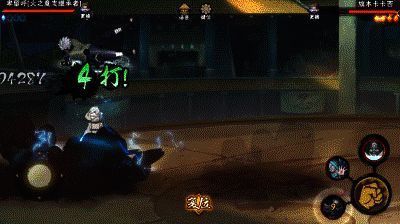 卑留呼常规连招动图