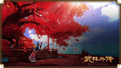 新《武林外传手游》誓约岛地图画面