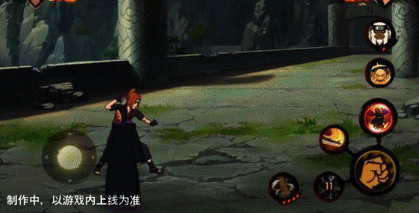 山中风控制对手动画