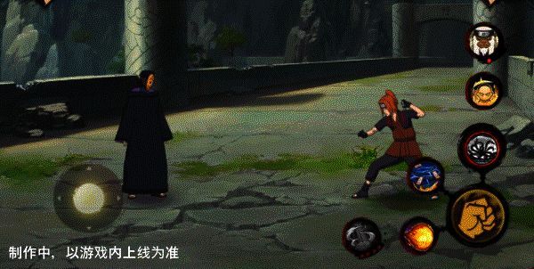 山中风傀儡反伤动画