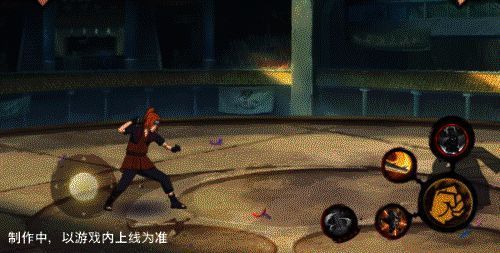 山中风奥义展示动画