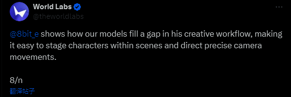 World Lab Technologies展示AI应用相关图片3