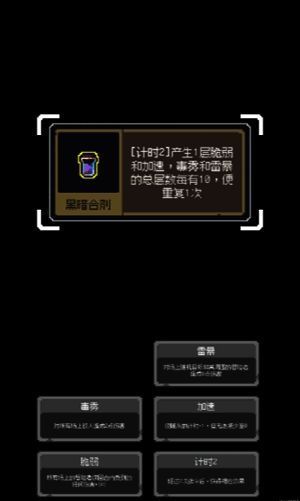 雷暴相关卡片图片