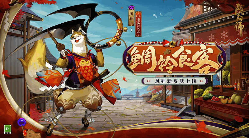 夏日花火绽放夜空的场景