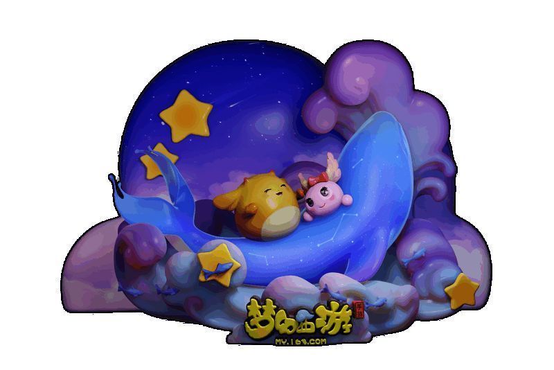 《梦幻西游》手游须弥海门派主题游园活动相关画面1