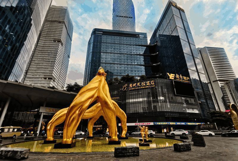 《梦幻西游》手游须弥海门派主题游园活动相关画面2