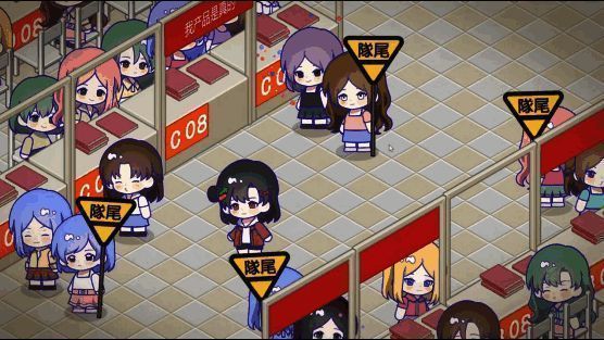 游戏漫展扫本场景