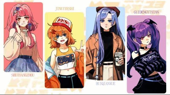 游戏同担角色展示