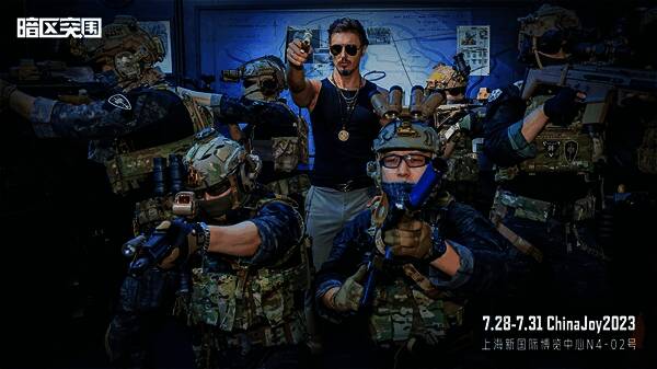 《暗区突围》战斗细节图