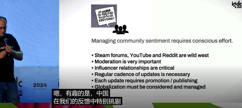 《风暴之门》相关配图2