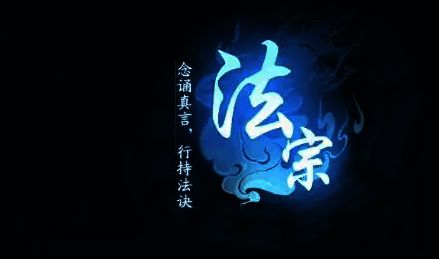 踏风行游戏相关图片4