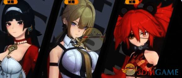 三寸雄心2推荐阵容界面