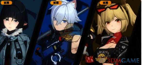 梦与修行2推荐阵容界面