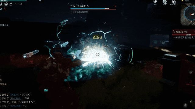 《星球:重启》相关图片6