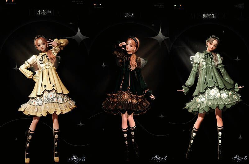 天使主题场景图