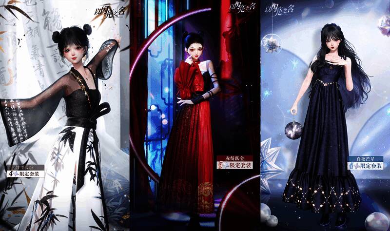 五大活动宣传图