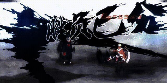 鹰小队与奇拉比战斗相关动图