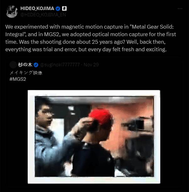 动作捕捉场景相关画面