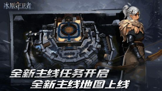 贝鲁德格城市风貌图