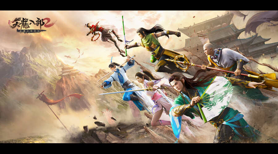 《天龙八部2》手游星宿现世资料片综合宣传图