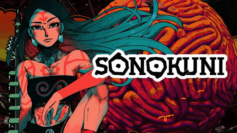 《SONOKUNI》相关图片1