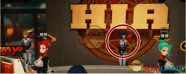 协会俱乐部HIA俱乐部的HIA标牌及西比尔