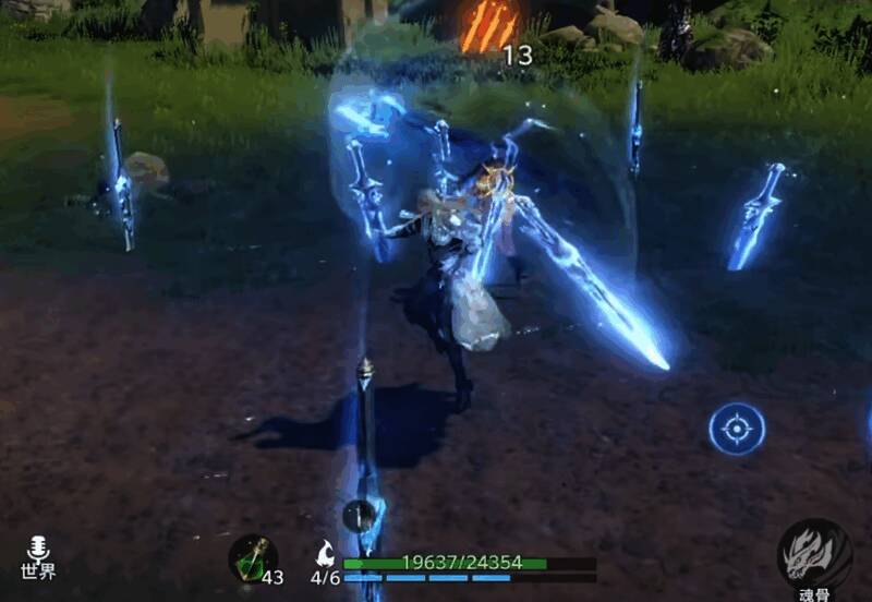 剑尘心第一个技能相关图片