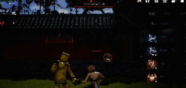 《剑灵2》相关配图4