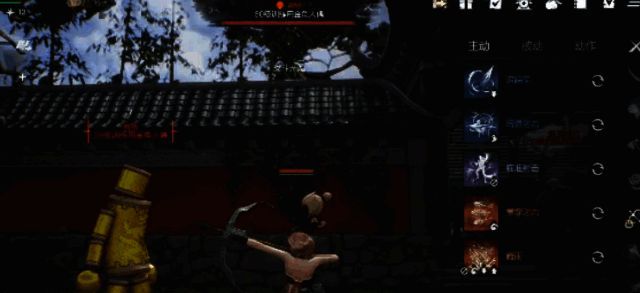 《剑灵2》相关配图5