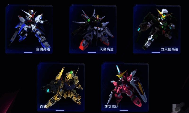 MSN - 100二技能展示图片