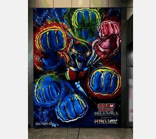 海豚侠不同形态展示图2