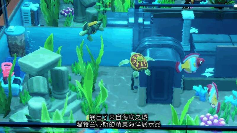 《双点博物馆》视频截图3